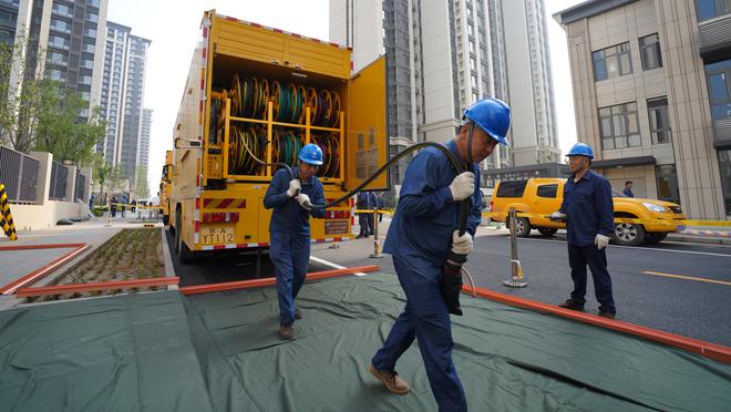 雷竞技人工截图0